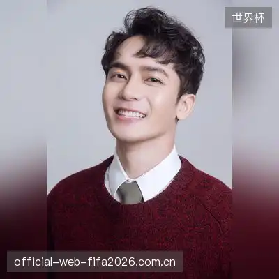 平珈梓